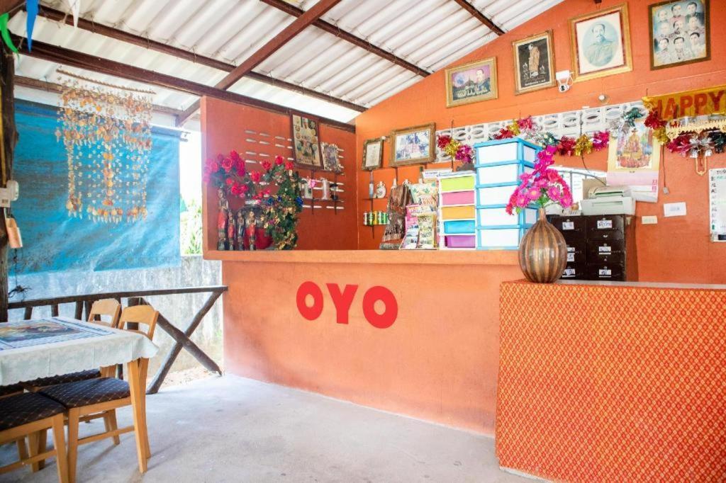 ホテル Oyo 627 サイ タイ ガーデン ホーム トラベル Ao Nang エクステリア 写真