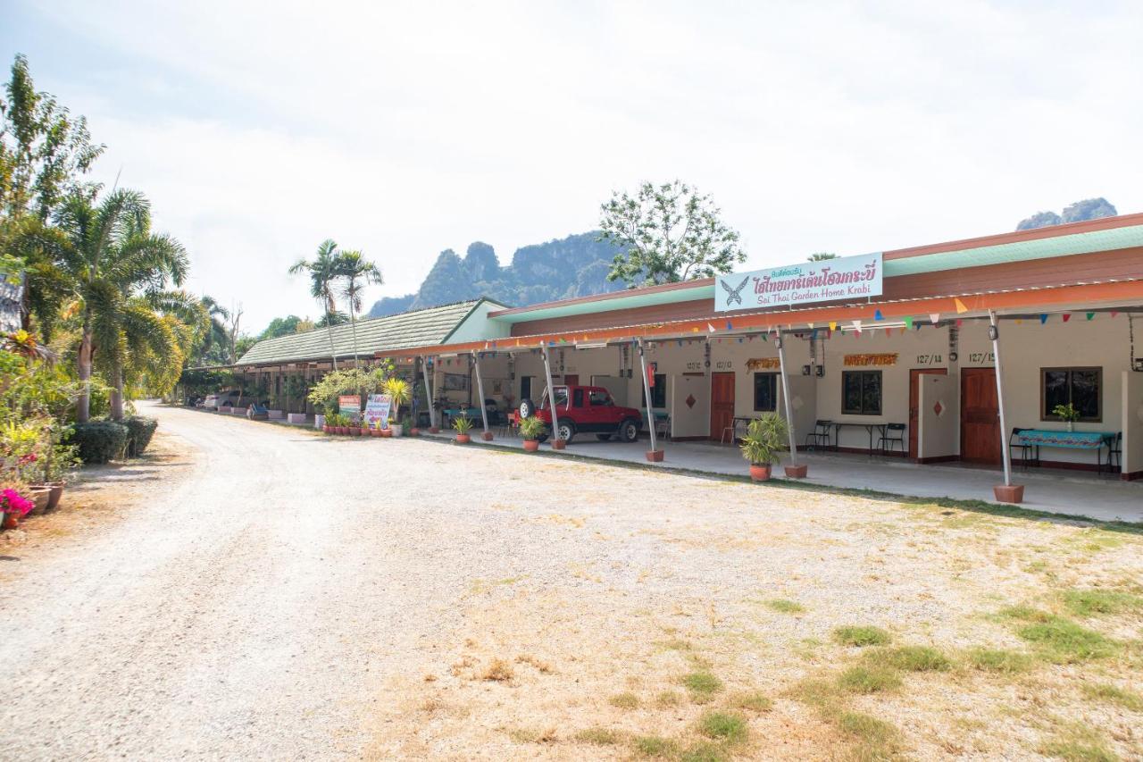 ホテル Oyo 627 サイ タイ ガーデン ホーム トラベル Ao Nang エクステリア 写真